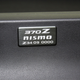 Illustration for article titled NISMO 370Z: 350 HP Catfish Pricing Starts At $39,130